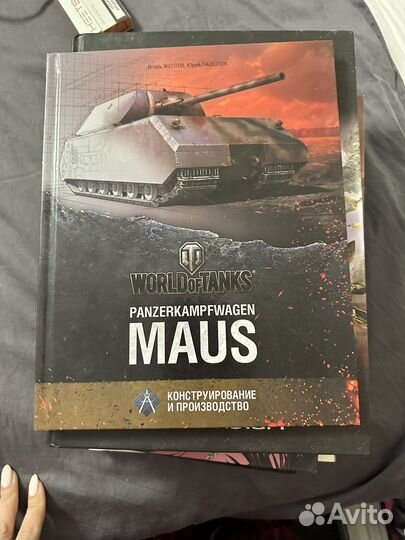 Стальные шары сталина world of tanks maus