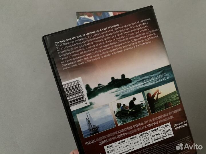 Двд диски с фильмами dvd диски коллекции лицензия