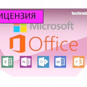 Ключ активации Microsoft office 2019 2021 2016 365