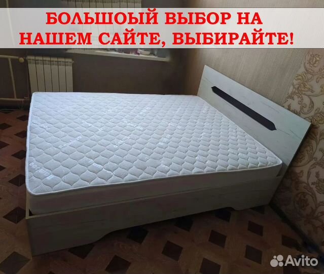 Кровать двухспальная доставка