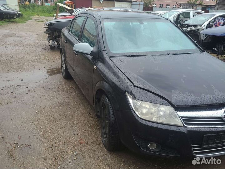 Авторазборка Opel Astra H седан