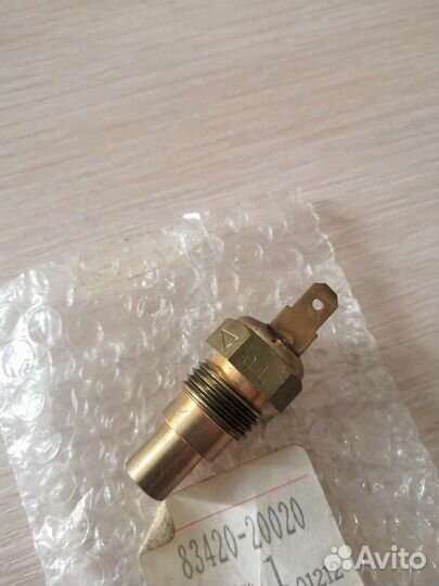 Датчик температуры охлаждающей жидкости Toyota