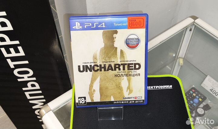 Диск Игра PS4 Uncharted The Nathan Drake Collectio