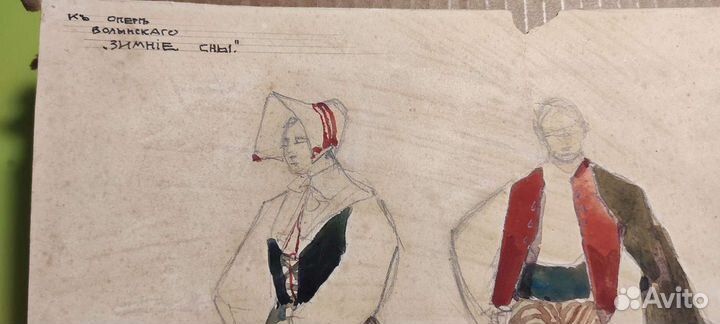 Старинный рисунок акварель