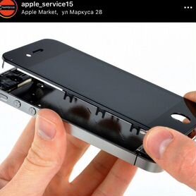 Дисплейный модуль чёрный для iPhone 4s