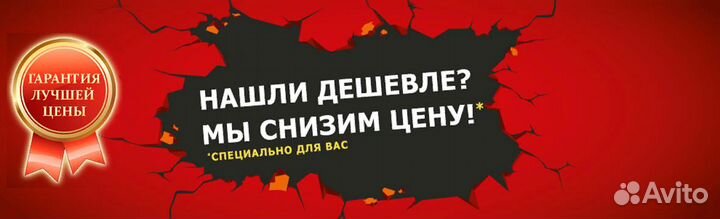 Xiaomi Poco X6 Pro, 12/512 ГБ