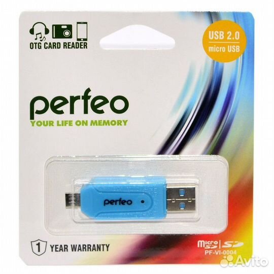 Карт ридер Perfeo O004 MMC, MS, SD, sdxc, microSD