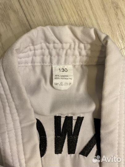 Добок для тхэквондо 130 Fortek