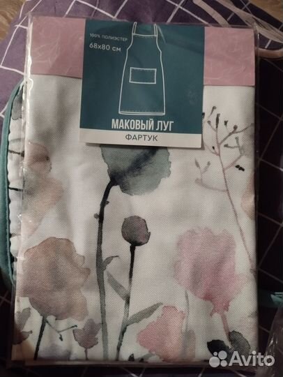 Кухонные прихватки, фартук