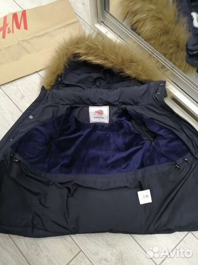 Зимний комплект kerry 110