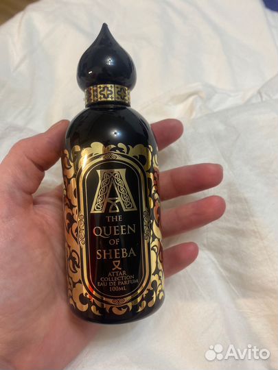 Attar The Queen of Sheba