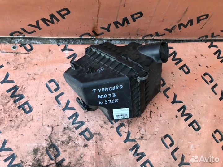 Корпус воздушного фильтра Toyota Vanguard ACA33
