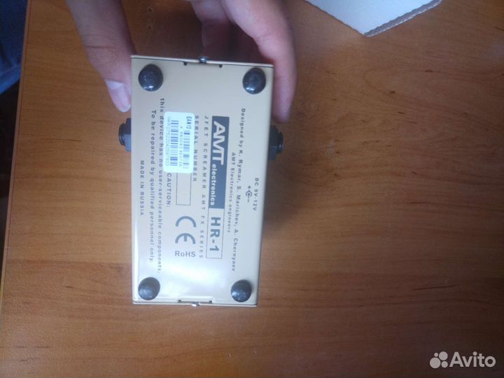 Гитарная педаль Overdrive