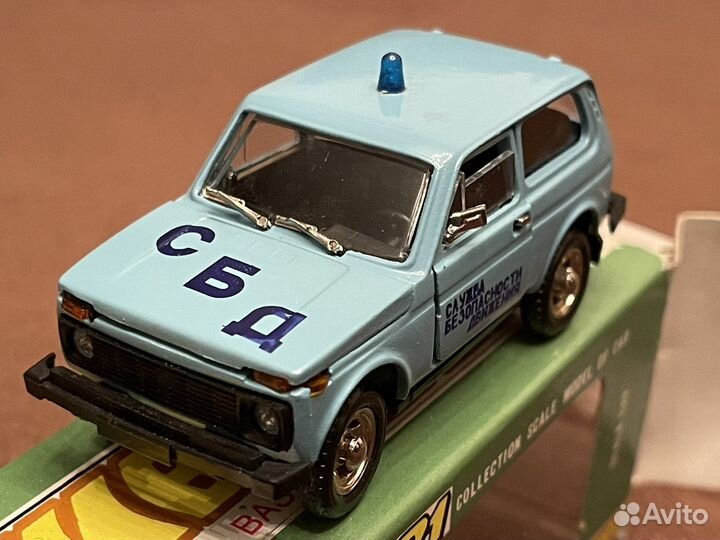 Нива Ваз 2121 сбд 1:43 СССР