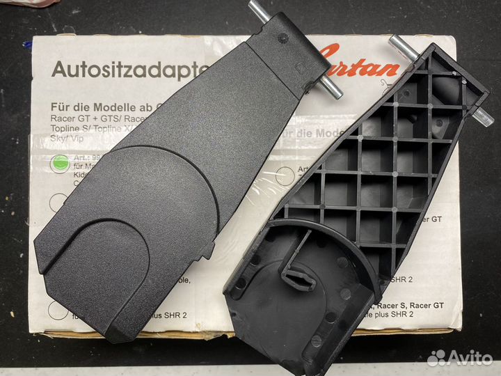 Адаптеры для автолюльки