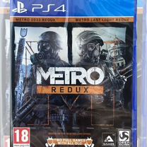 Metro redux ps4