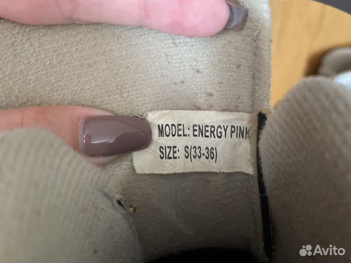 Ролики детские 33-36 размер