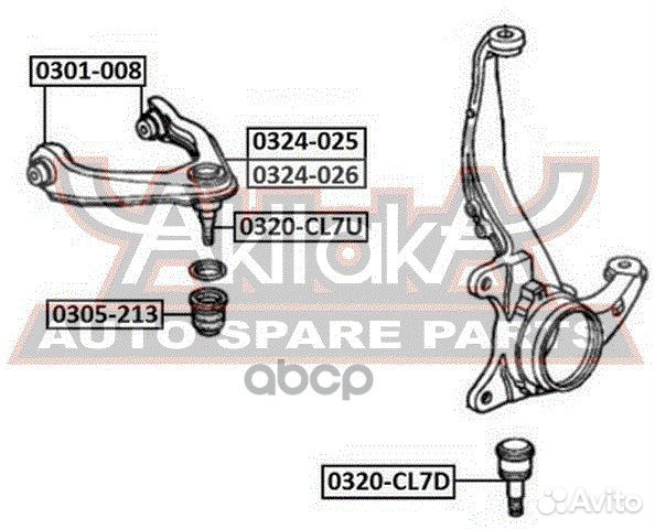 Рычаг honda accord 03- передн. верхний левый 03