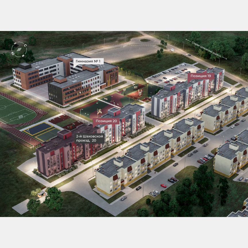 1-к. квартира, 35,7 м², 4/5 эт.