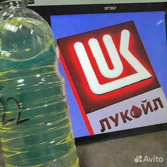 Дизельное топливо