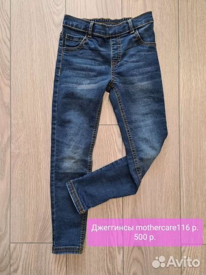 Детская одежда для девочек 98-116