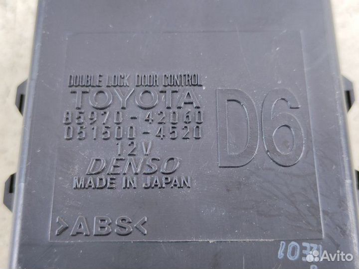 Блок комфорта дверной Toyota Rav4 axal52 2021