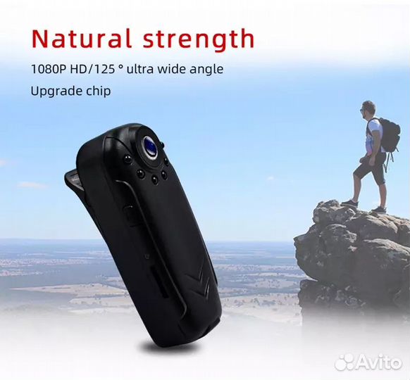 Нагрудный видеорегистратор М2