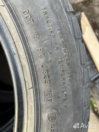 Pirelli P7 205/55 R16