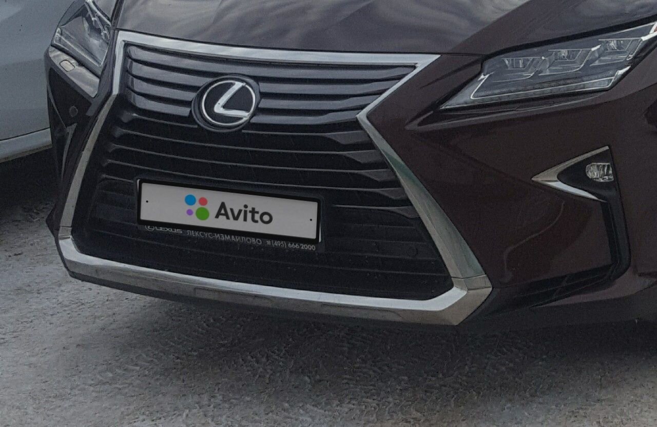 Lexus RX: фото владельца