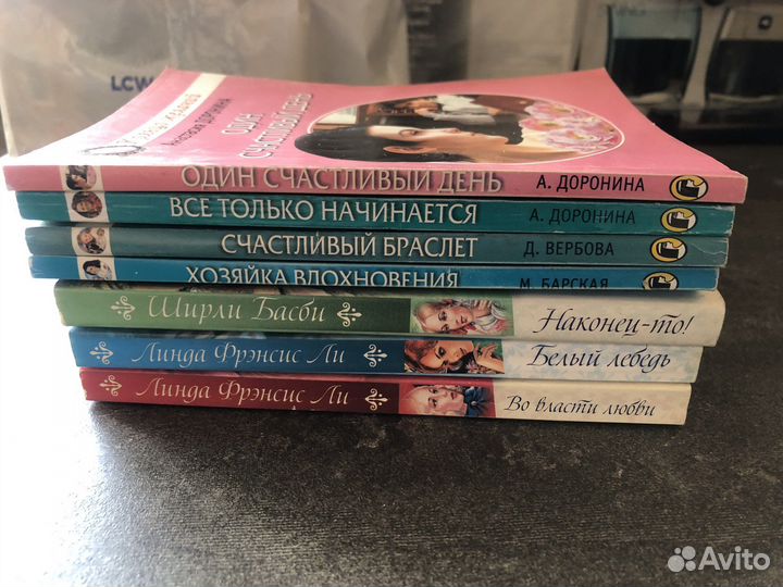 Книги (пакетом )