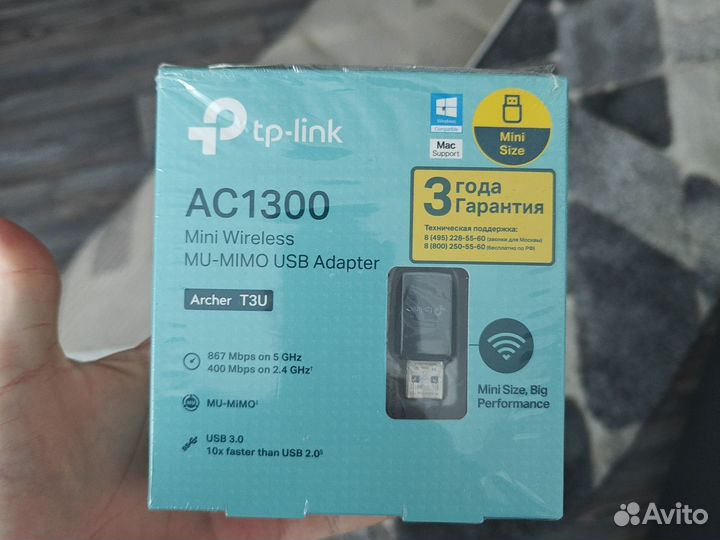 Wi-Fi адаптер TP-link Archer T3U