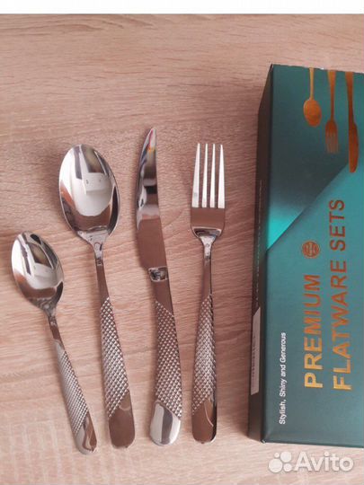 Набор столовых приборов