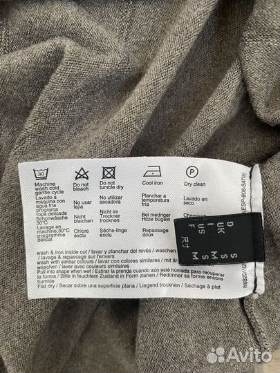 Юбка женская Esprit 42