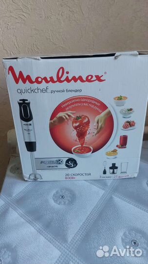 Блендер погружной moulinex