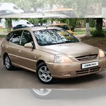 Kia Rio 1.5 MT, 2003, 320 446 км, с пробегом, цена 220 000 руб.