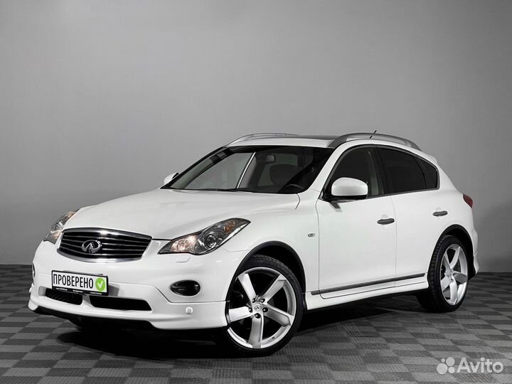 Infiniti EX25 2.5 AT, 2011, 53 557 км