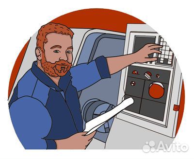 Наладчик станков с чпу / Вахта