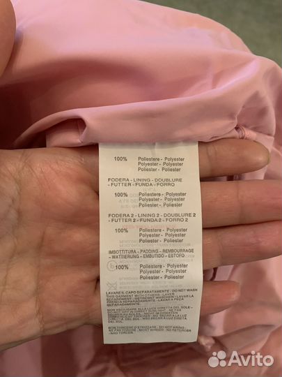 Конверт на выписку для девочки осень/ зима