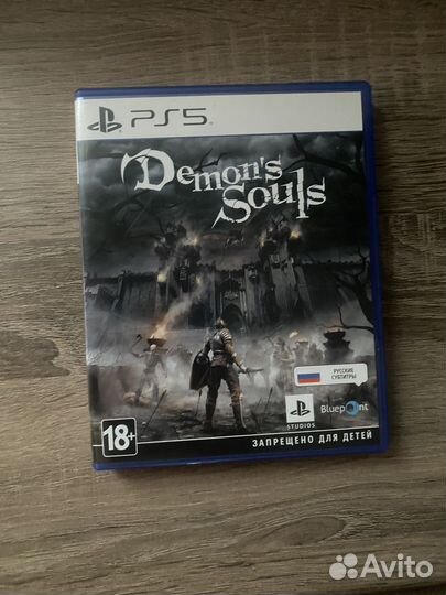 Demon souls ps5