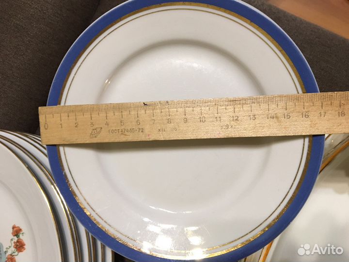 Тарелка СССР для вторых блюд