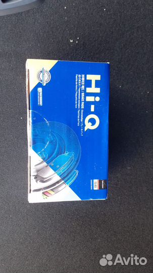 Тормозные накладки Кия рио