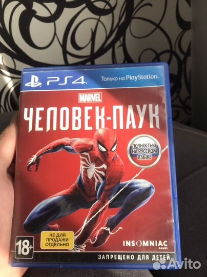 Человек паук игра на ps4