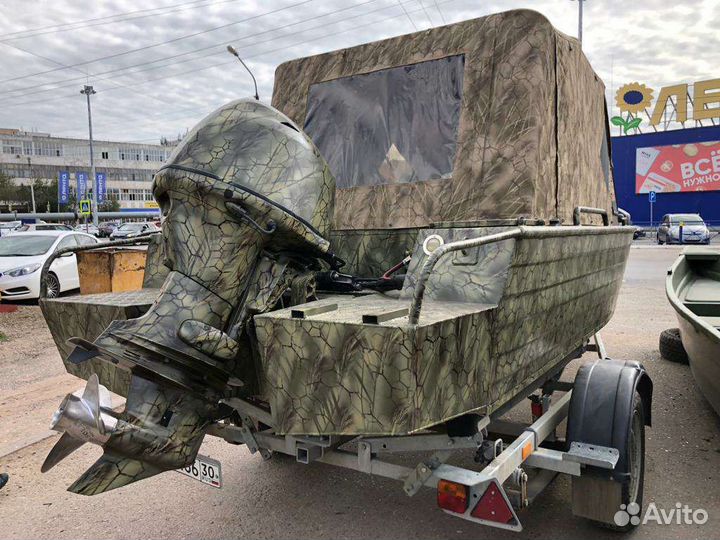 Лодка алюминиевая Русбот 45