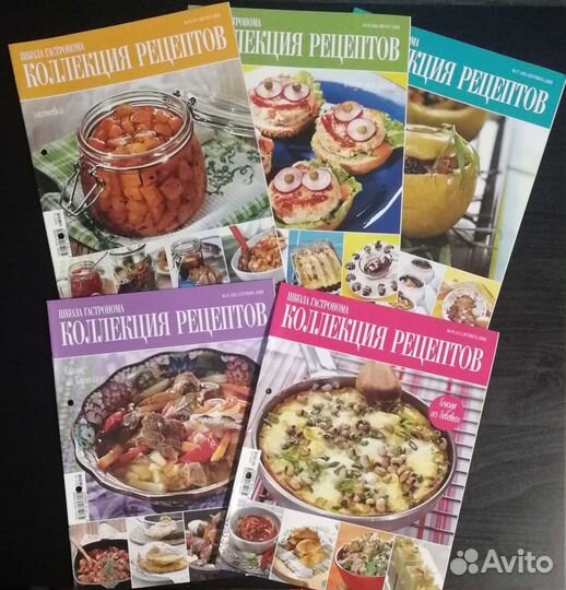 Журналы Коллекция рецептов