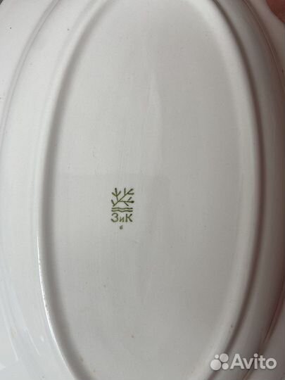 Посуда тарелки зик СССР
