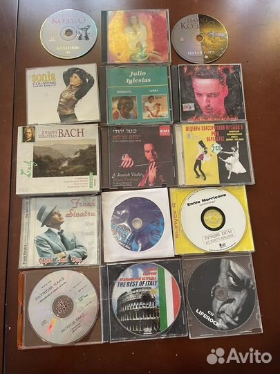 Аудиодиски