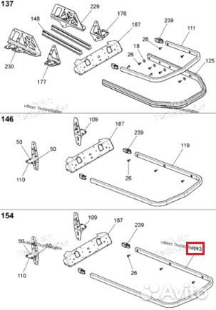 Sdrb250 skinz Задний Бампер Для Ski Doo REV XM, RE