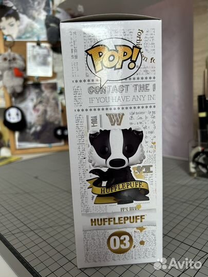 Funko pop hufflepuff