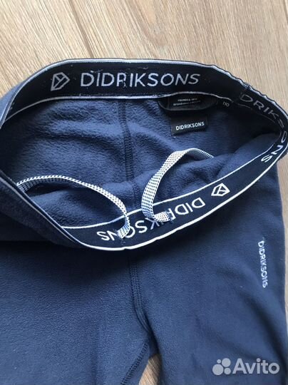 Костюм didriksons 110