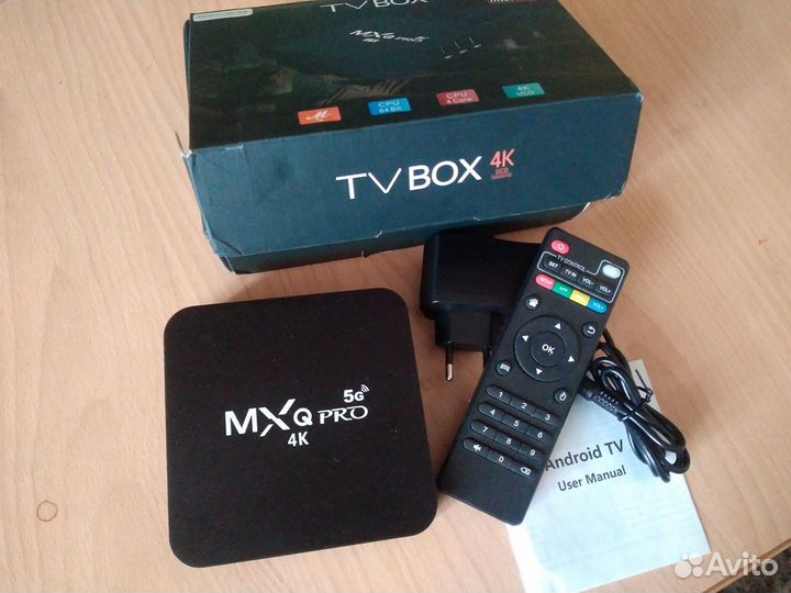 Iptv-приставка tv box mxq